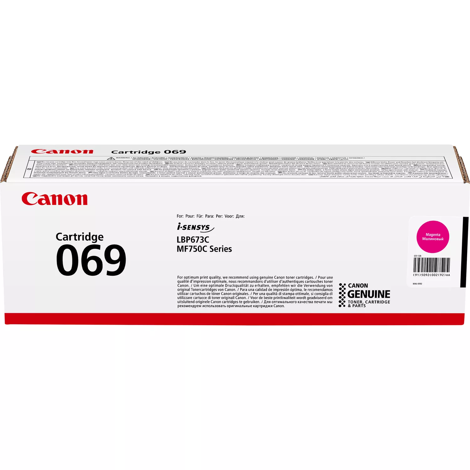 Картридж Canon 069 MF752Cdw/MF754Cdw/LBP673Cdw Magenta (1900 стор)