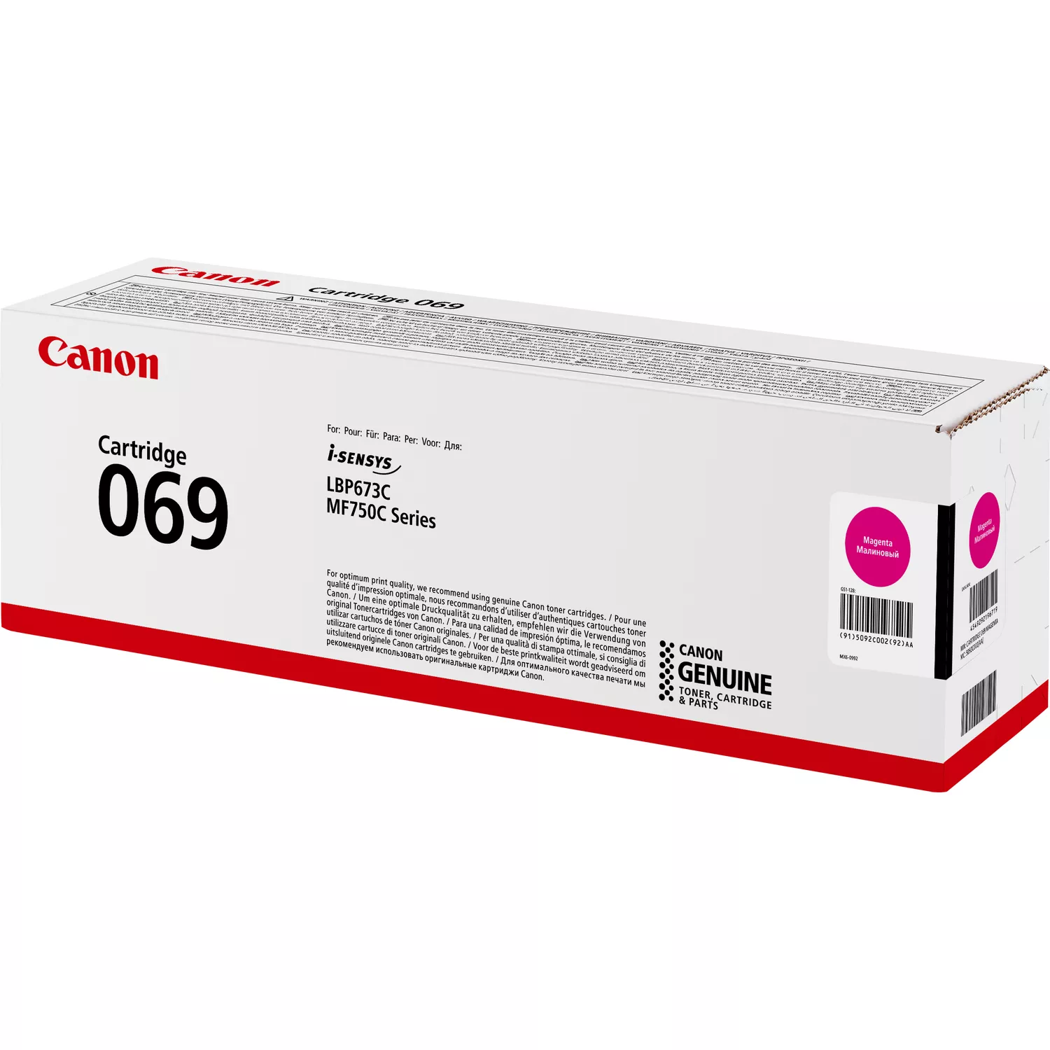 Картридж Canon 069 MF752Cdw/MF754Cdw/LBP673Cdw Magenta (1900 стор)