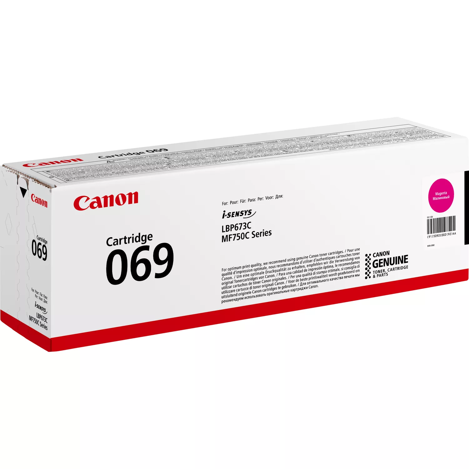 Картридж Canon 069 MF752Cdw/MF754Cdw/LBP673Cdw Magenta (1900 стор)