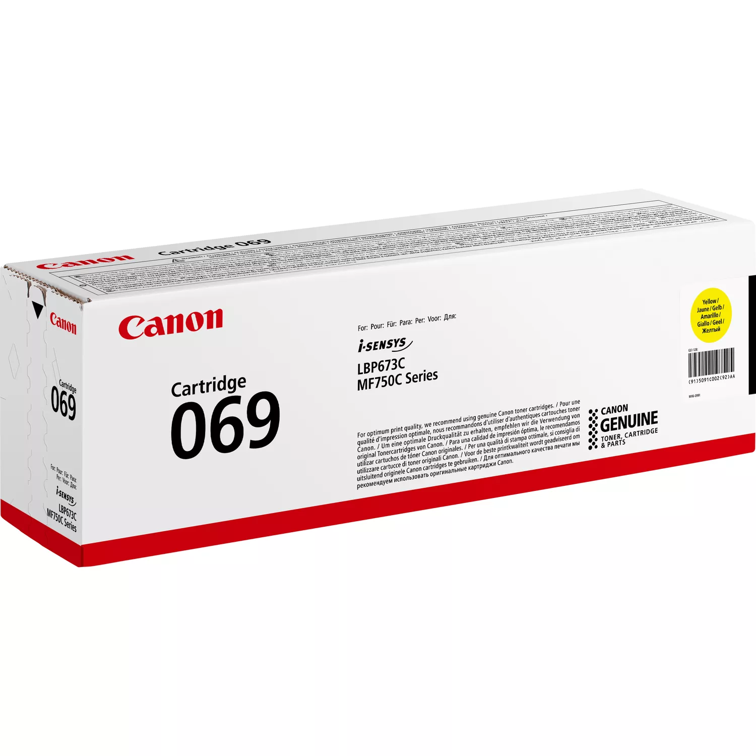 Картридж Canon 069 MF752Cdw/MF754Cdw/LBP673Cdw Yellow (1900 стор)