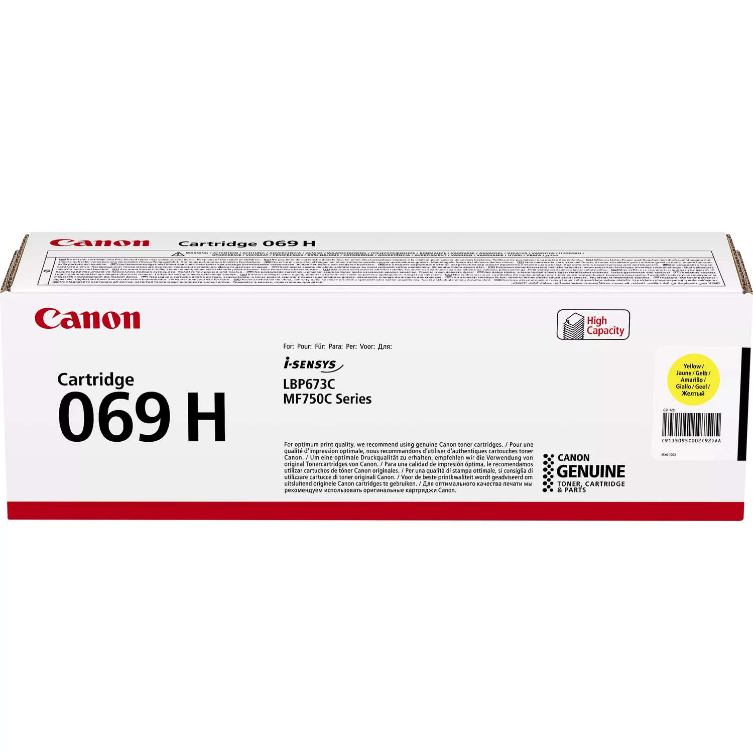 Картридж Canon 069H MF752Cdw/MF754Cdw/LBP673Cdw Yellow (5500 стор.)