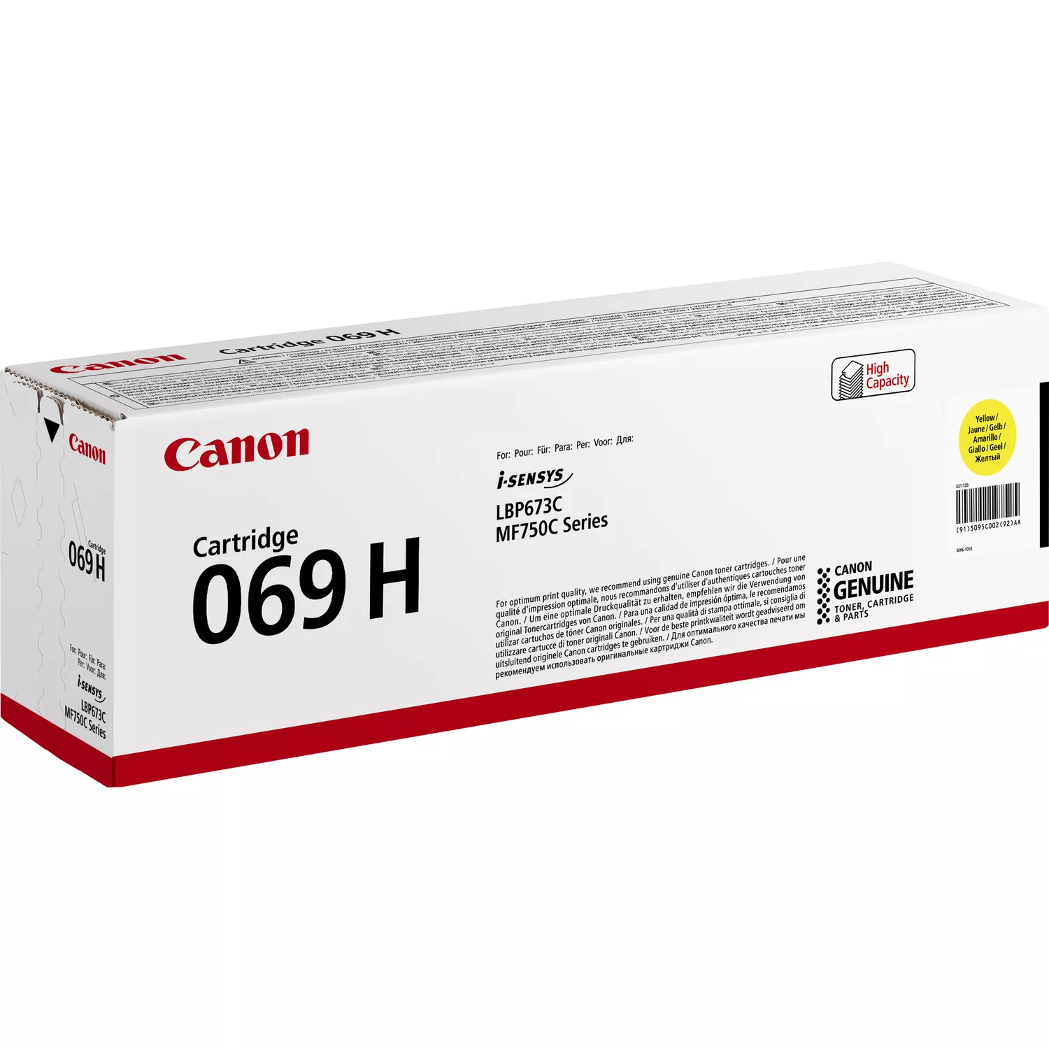 Картридж Canon 069H MF752Cdw/MF754Cdw/LBP673Cdw Yellow (5500 стор.)