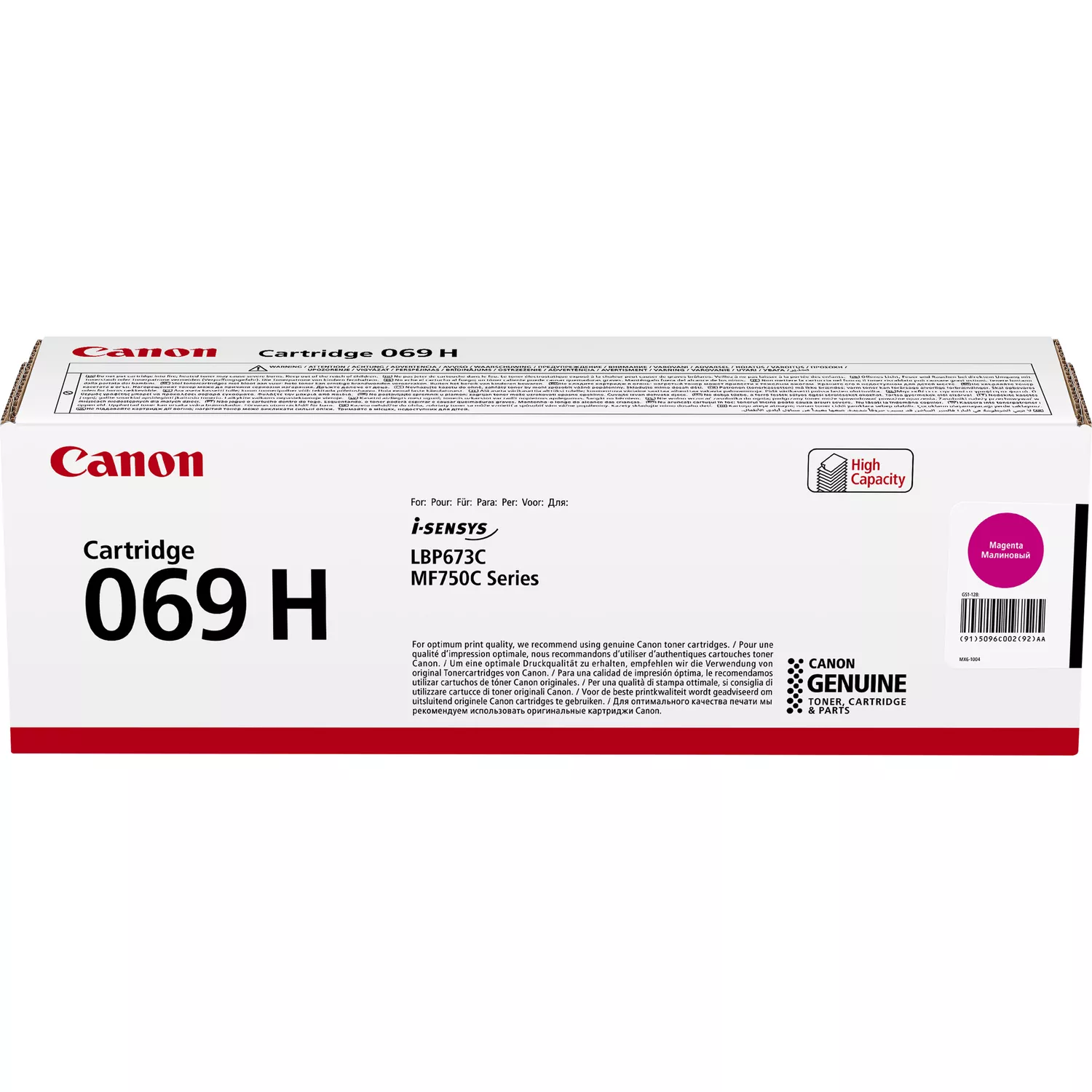 Картридж Canon 069H MF752Cdw/MF754Cdw/LBP673Cdw Magenta (5500 стор.)