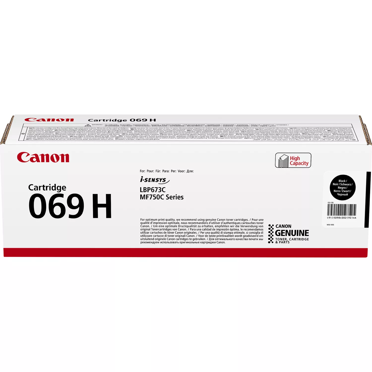 Картридж Canon 069H MF752Cdw/MF754Cdw/LBP673Cdw Black (7600 стор.)