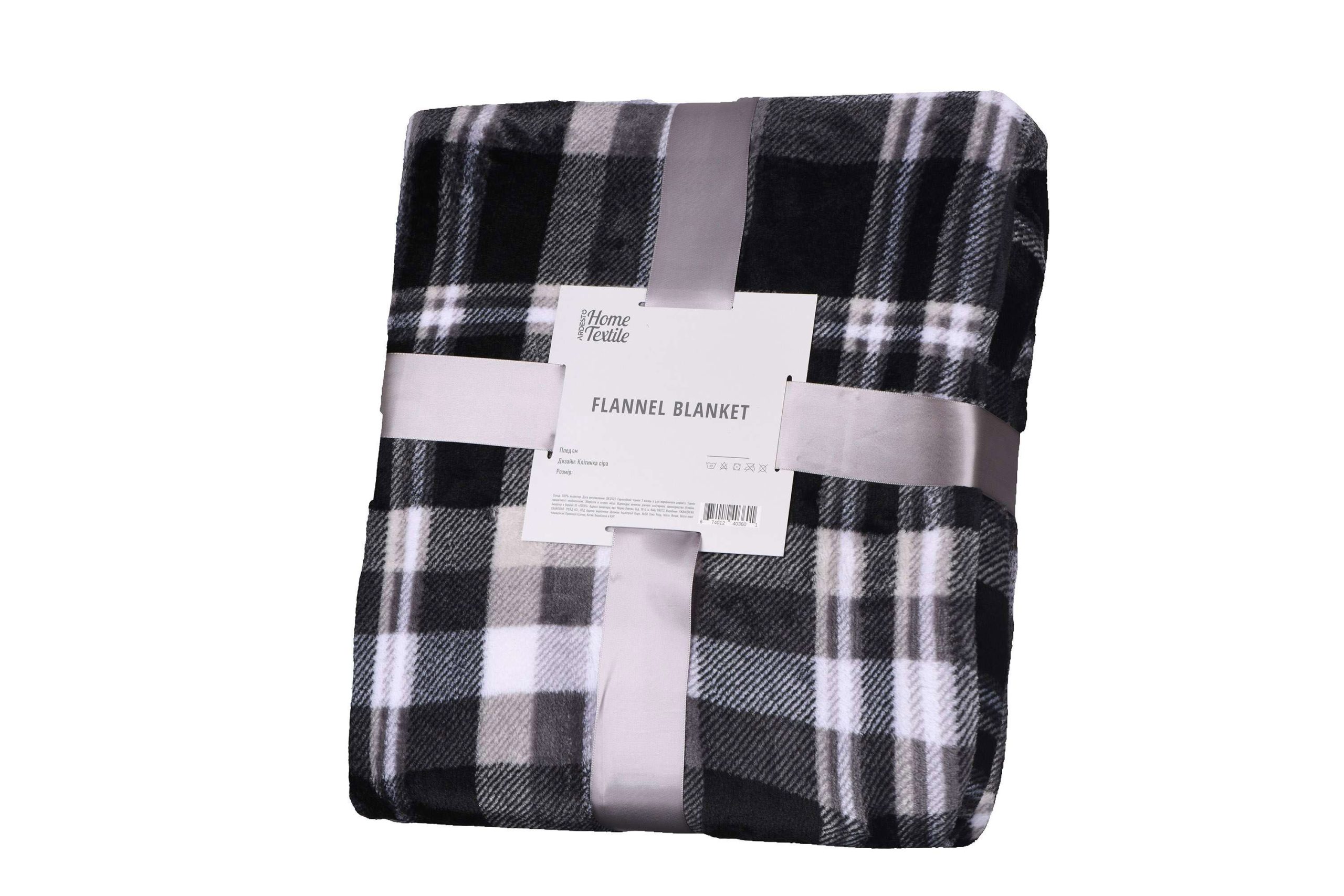 Плед Ardesto Flannel, 160х200см, 100% поліестер, клітинка, сірий