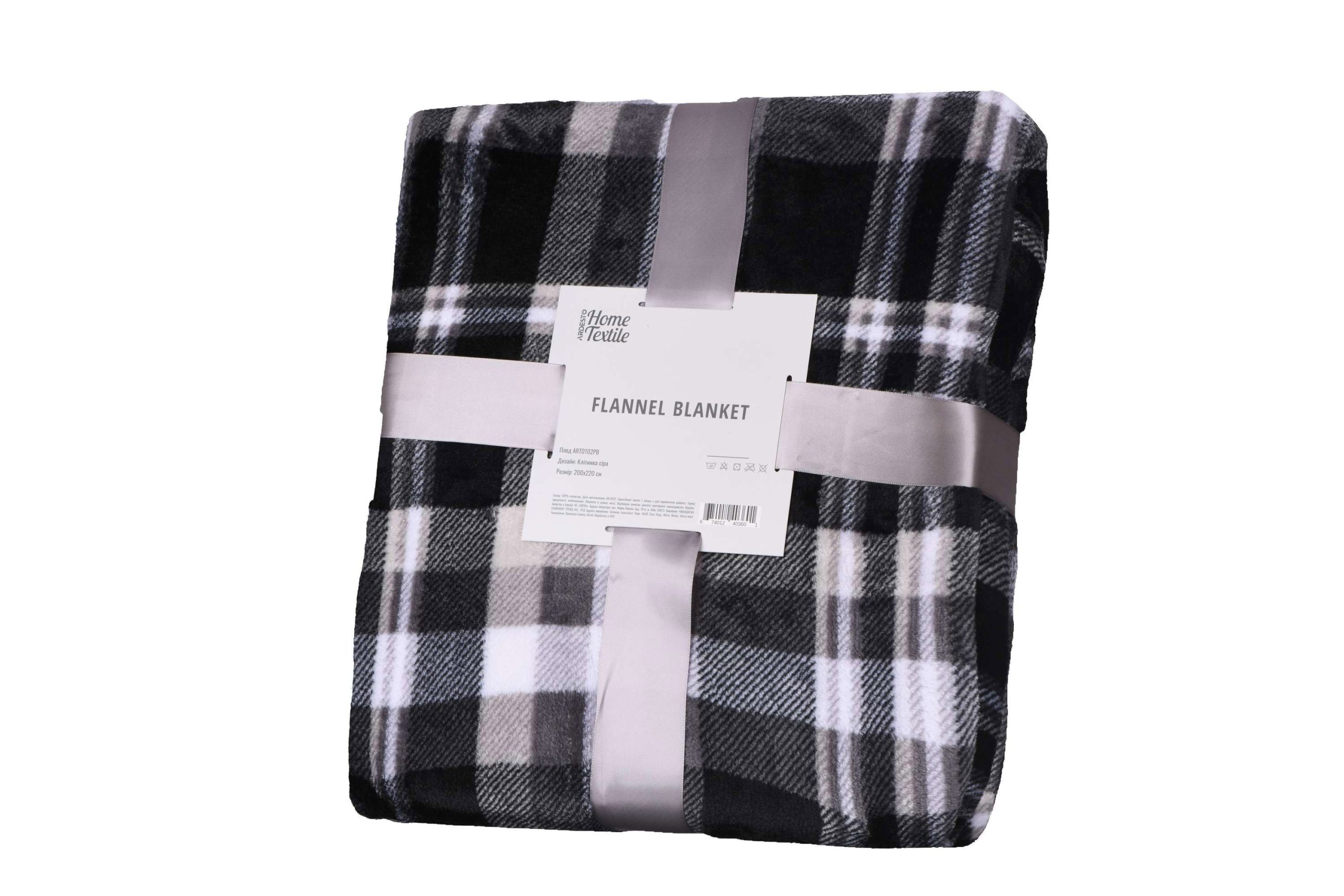 Плед Ardesto Flannel, 200х220см, 100% поліестер, клітинка, сірий