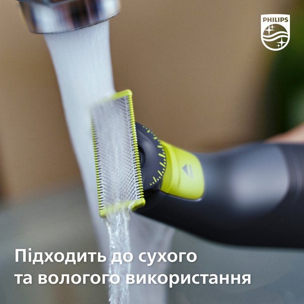 Змінне лезо Philips OneBlade QP410/50