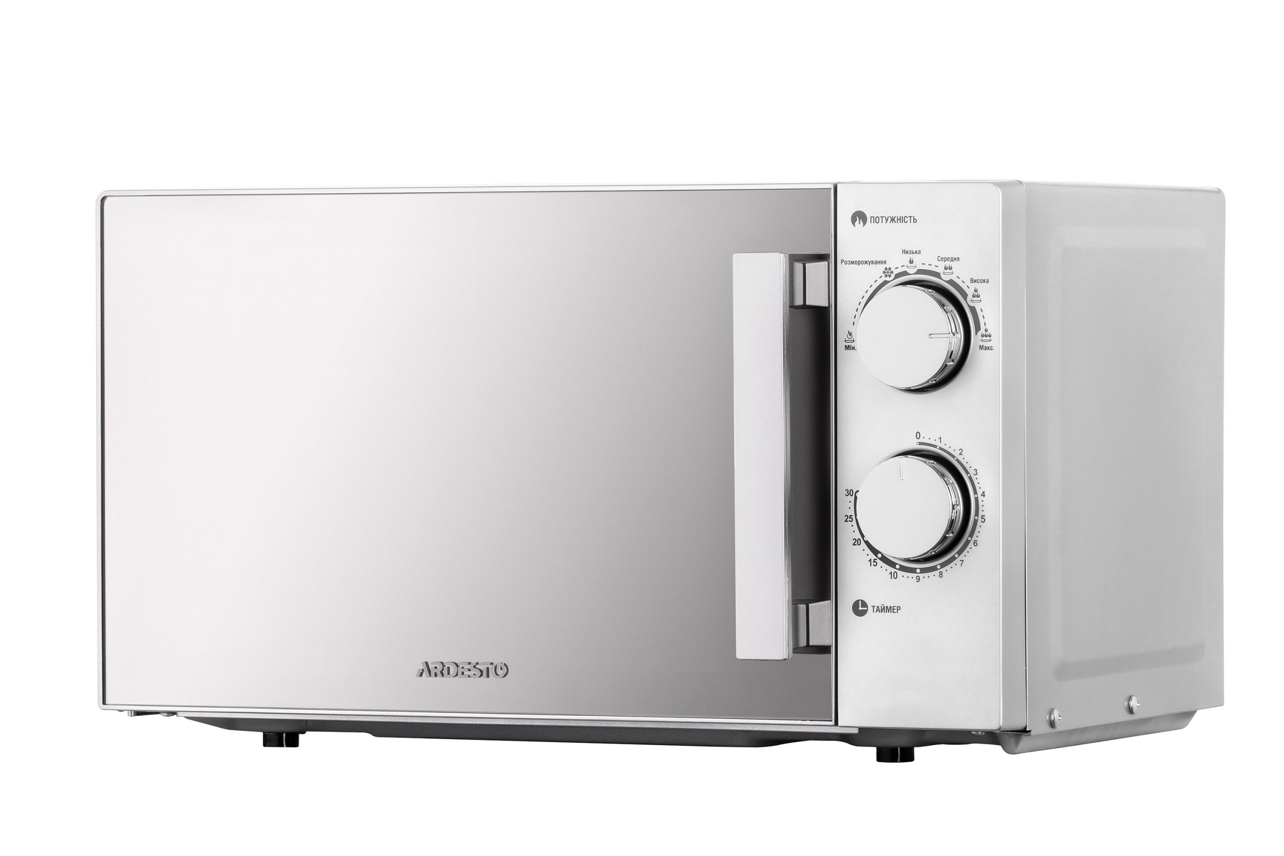 Микроволновая печь Ardesto GO-S825S