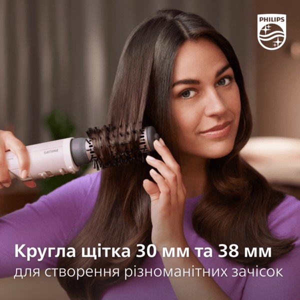 Фен-щетка Philips BHA735/00