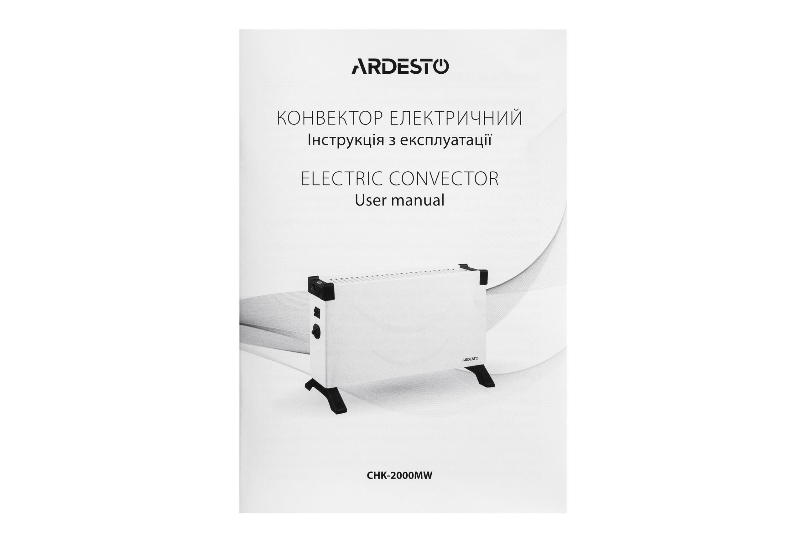 Електричний конвектор Ardesto CHK-2000MW