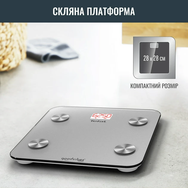 Ваги для підлоги Tefal BM9600S1