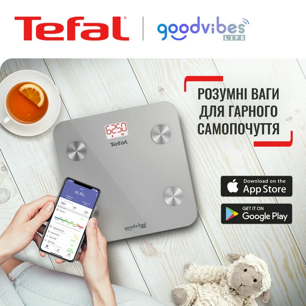 Ваги для підлоги Tefal BM9600S1