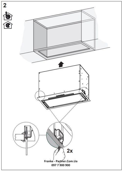 Встроенная вытяжка Franke Box Flush EVO