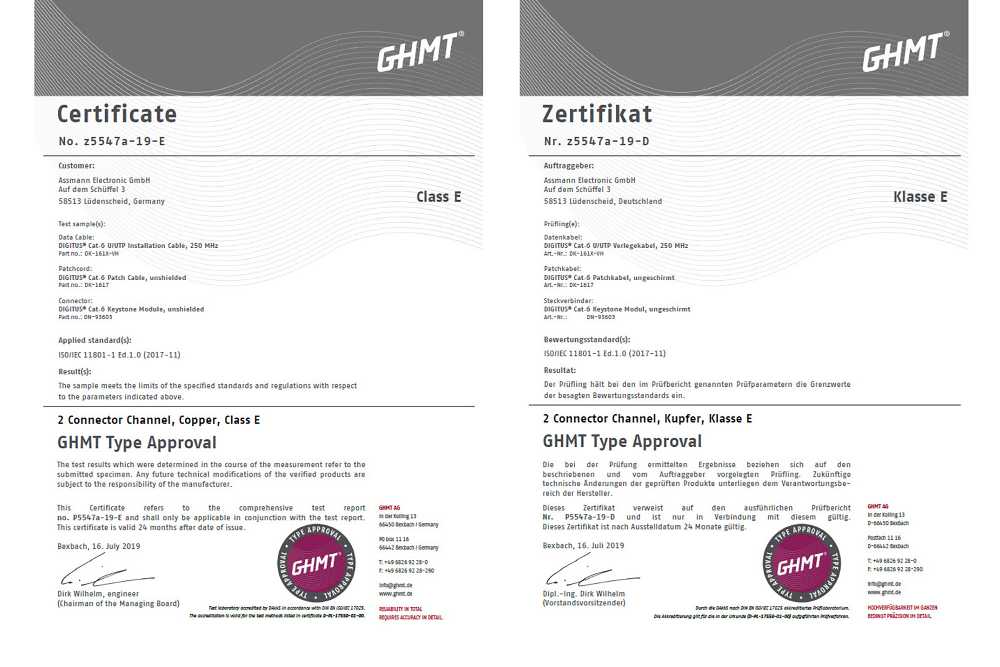 Патч-корд DIGITUS CAT 6 U-UTP 100m, AWG 23/1, LSZH-1, Purple (DK-1613-VH-1)