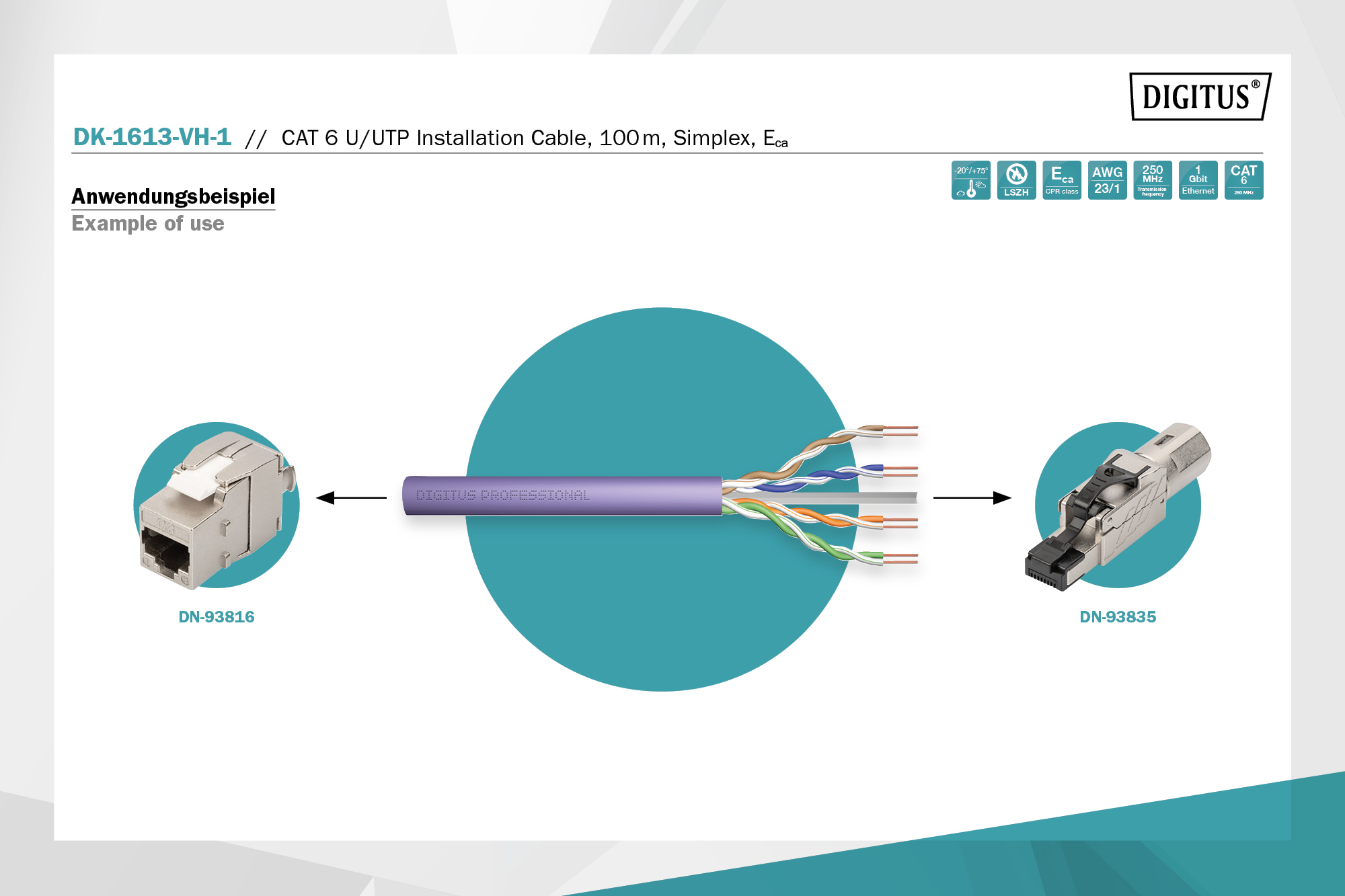 Патч-корд DIGITUS CAT 6 U-UTP 100m, AWG 23/1, LSZH-1, Purple (DK-1613-VH-1)