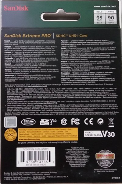 Карта пам'яті SanDisk SD 32GB C10 UHS-I U3 R100/W90MB/s Extreme Pro V30 (SDSDXXO-032G-GN4INЯ)