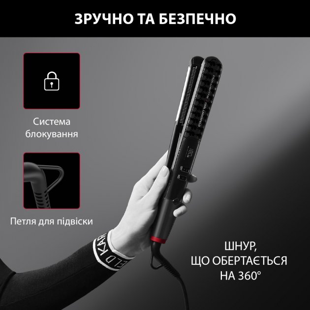 Выпрямитель для волос x KARL LAGERFELD K/Pro Stylist Straightener SF466LF0