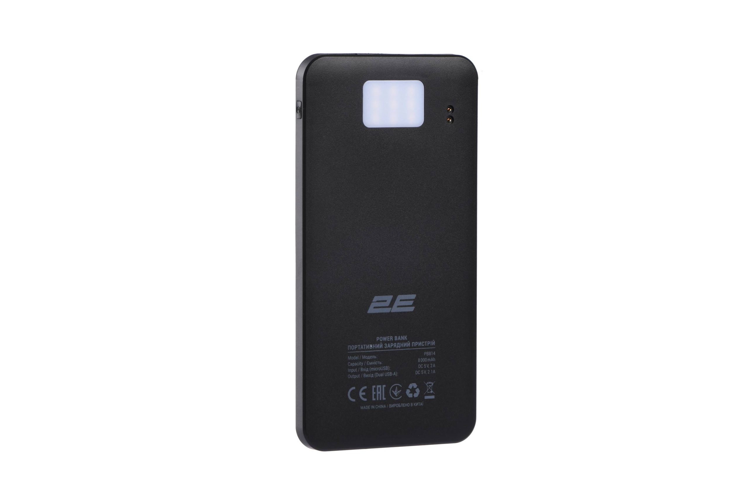 Портативний акумулятор 2E 8000mAh Solar Black (2E-PB814-BLACK)