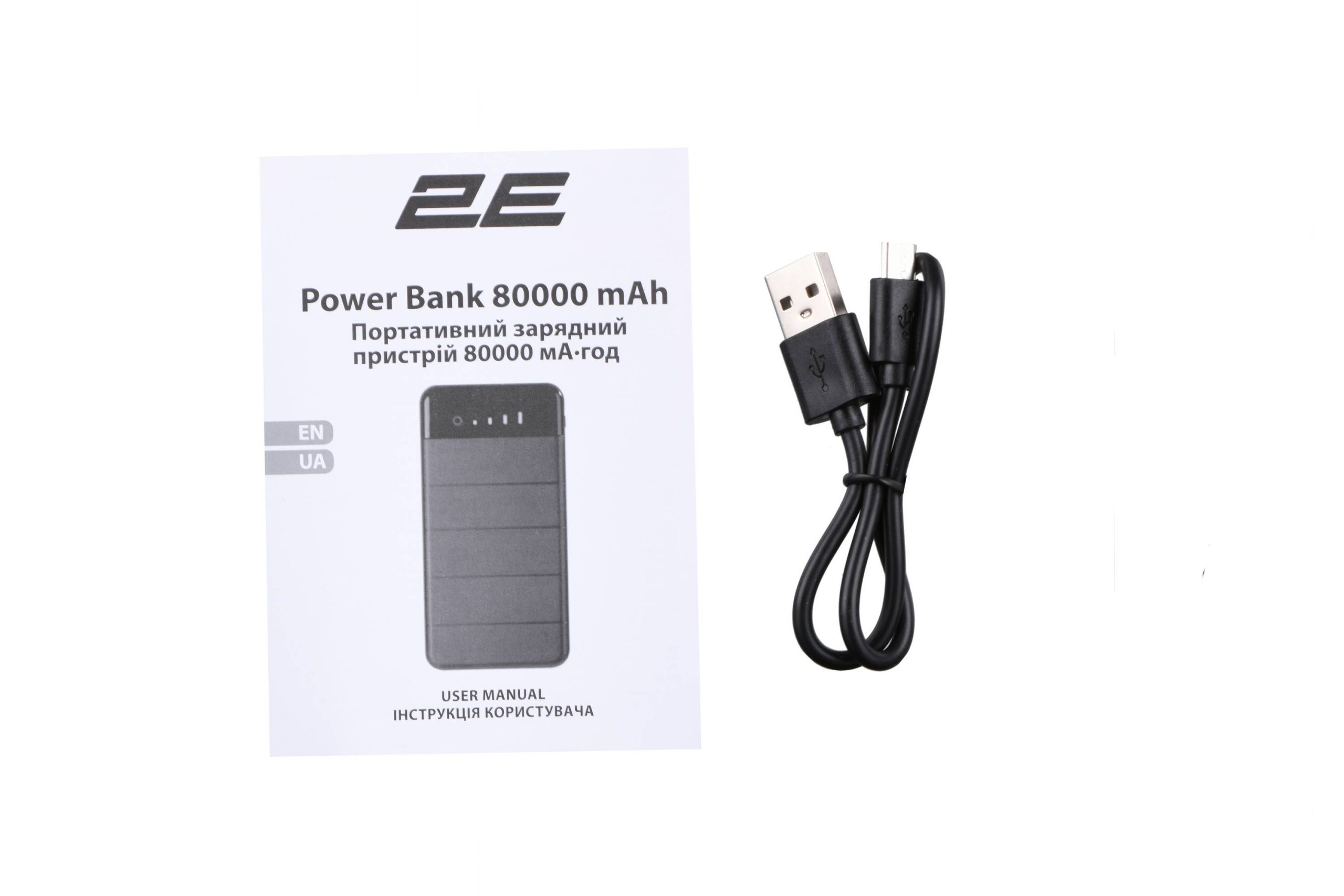 Портативний акумулятор 2E 8000mAh Solar Black (2E-PB814-BLACK)