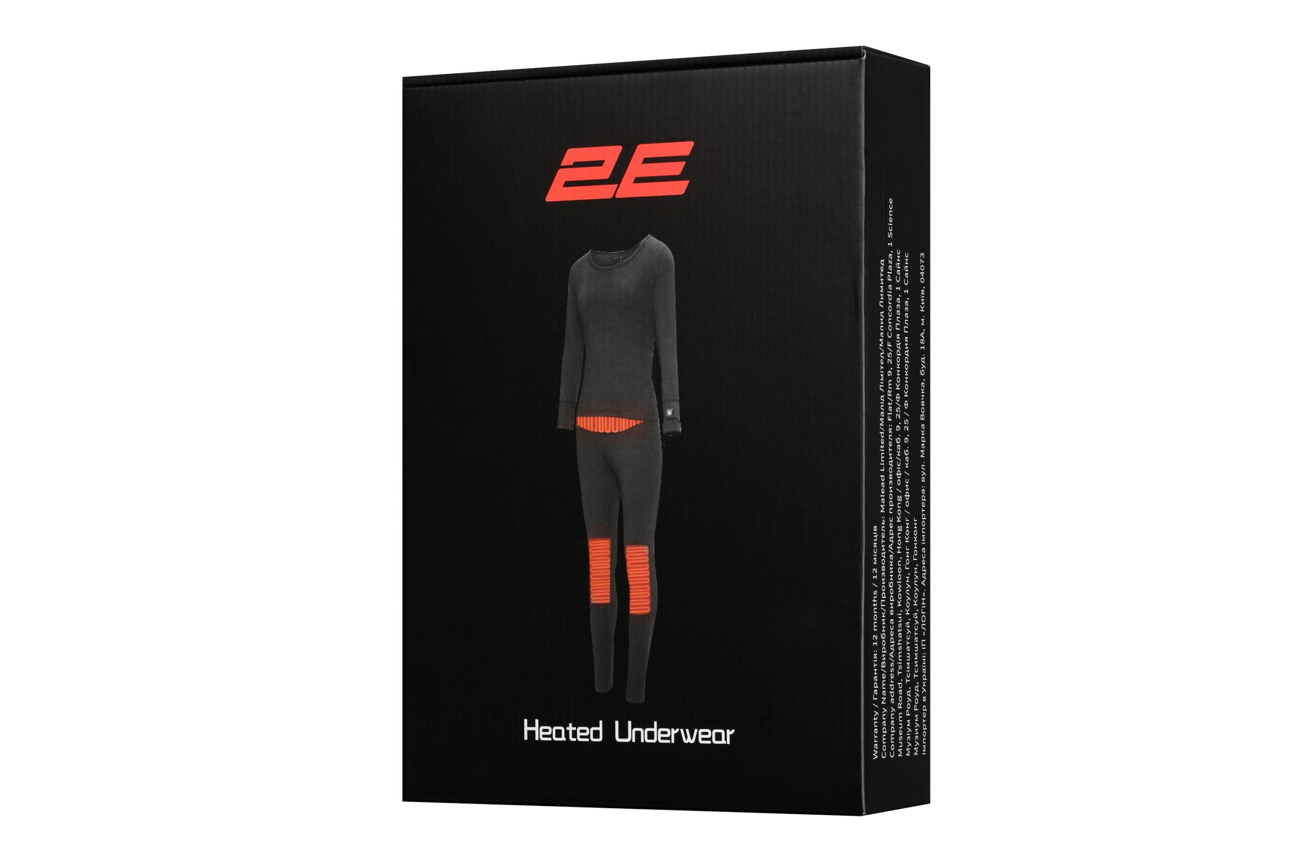 Чоловіча термобілизна з підігрівом 2E eFiber for Men Black, XL (2E-HUEFMXL-BK)