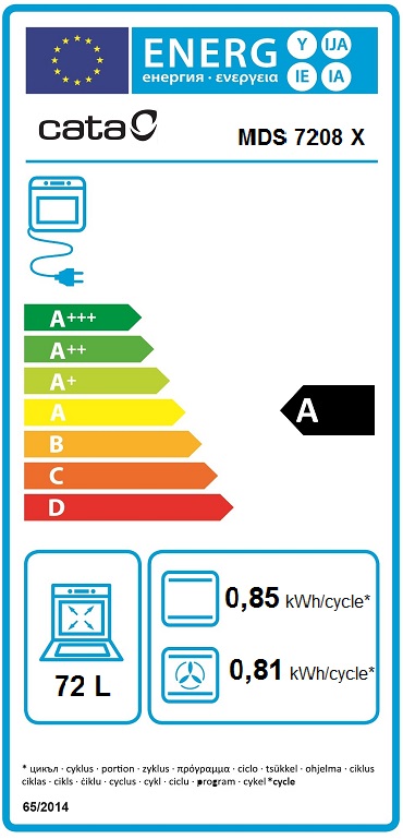 Духова шафа Cata електрична, 72л, A, дисплей, конвекція, MDS 7208 X, нерж