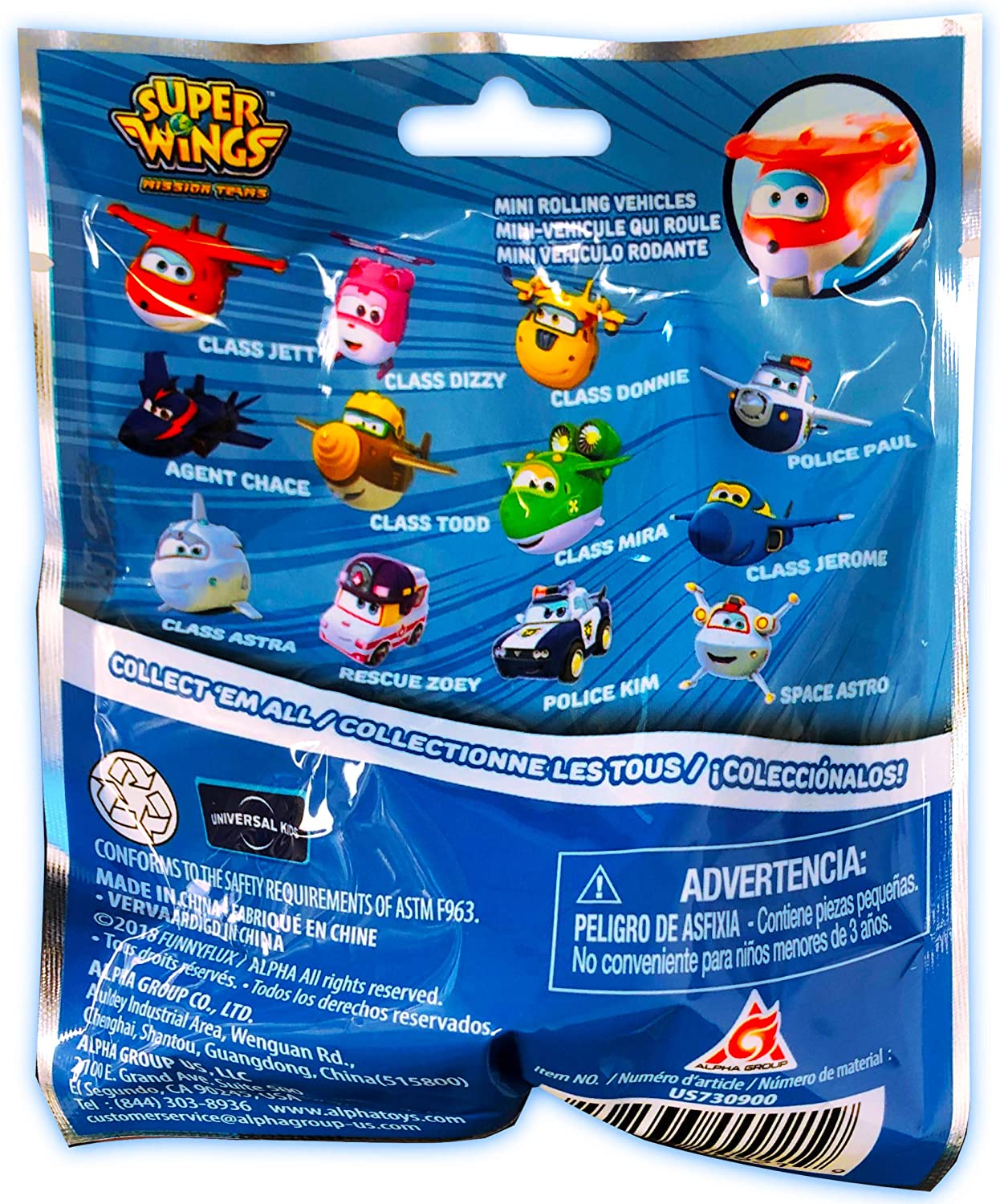 Ігрова фігурка-сюрприз Super Wings Mini Flyers Season 3, в асортименті