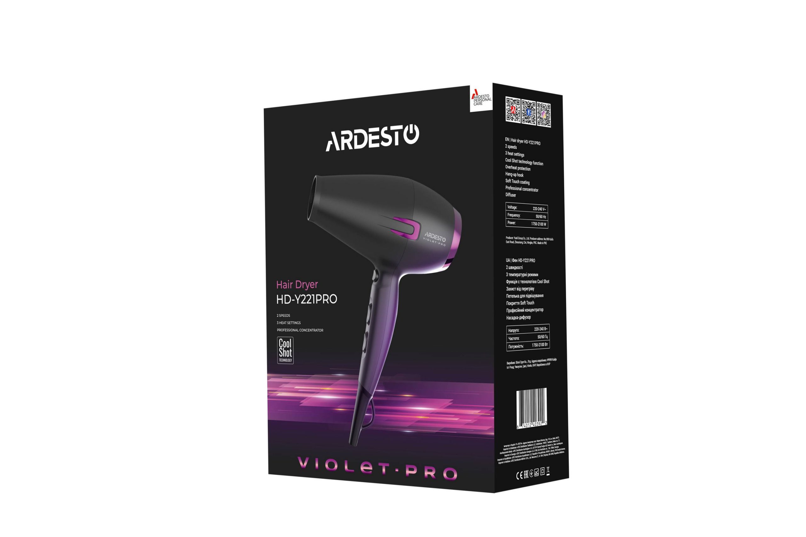 Фен Ardesto HD-Y221PRO