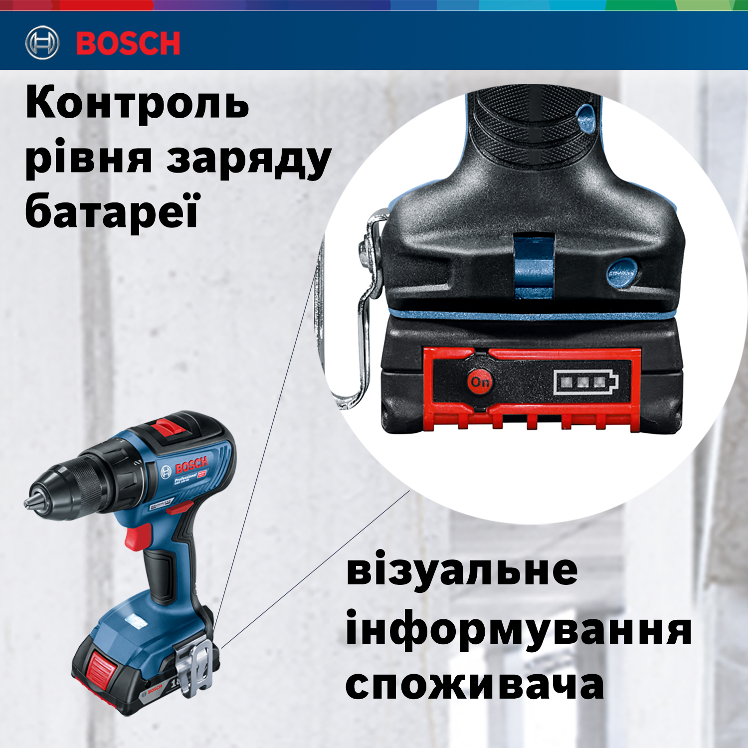 Аккумуляторная дрель-шуруповерт Bosch Professional GSR 18V-50