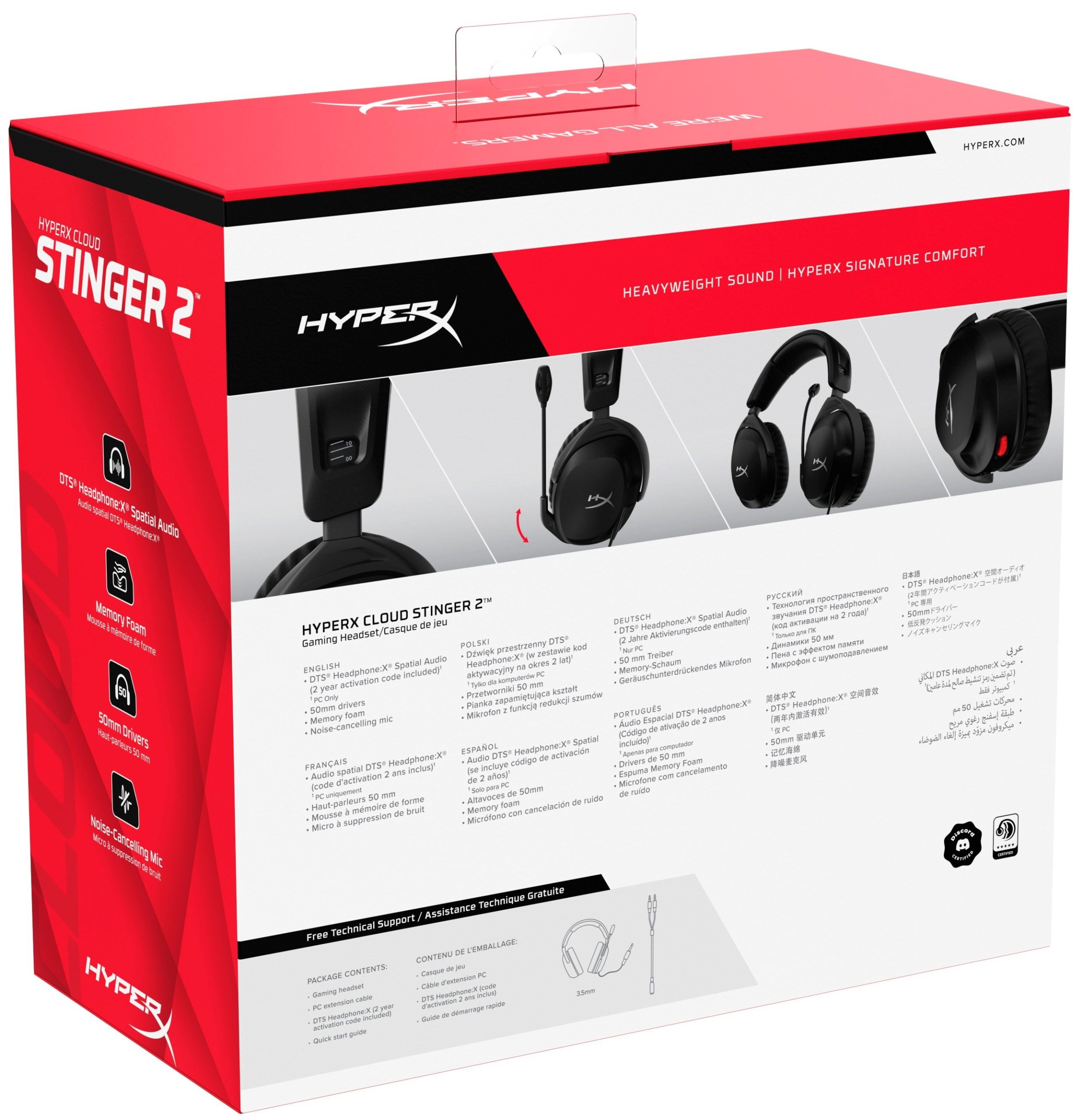 Ігрова гарнітура HyperX Cloud Stinger 2, Black (519T1AA)