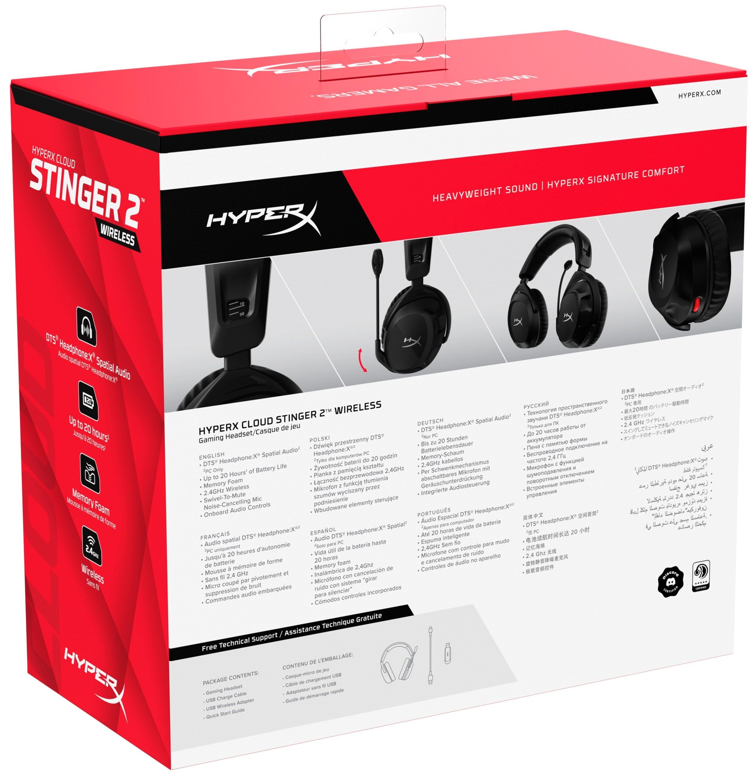 Ігрова гарнітура HyperX Cloud Stinger 2 WL, Black (676A2AA)