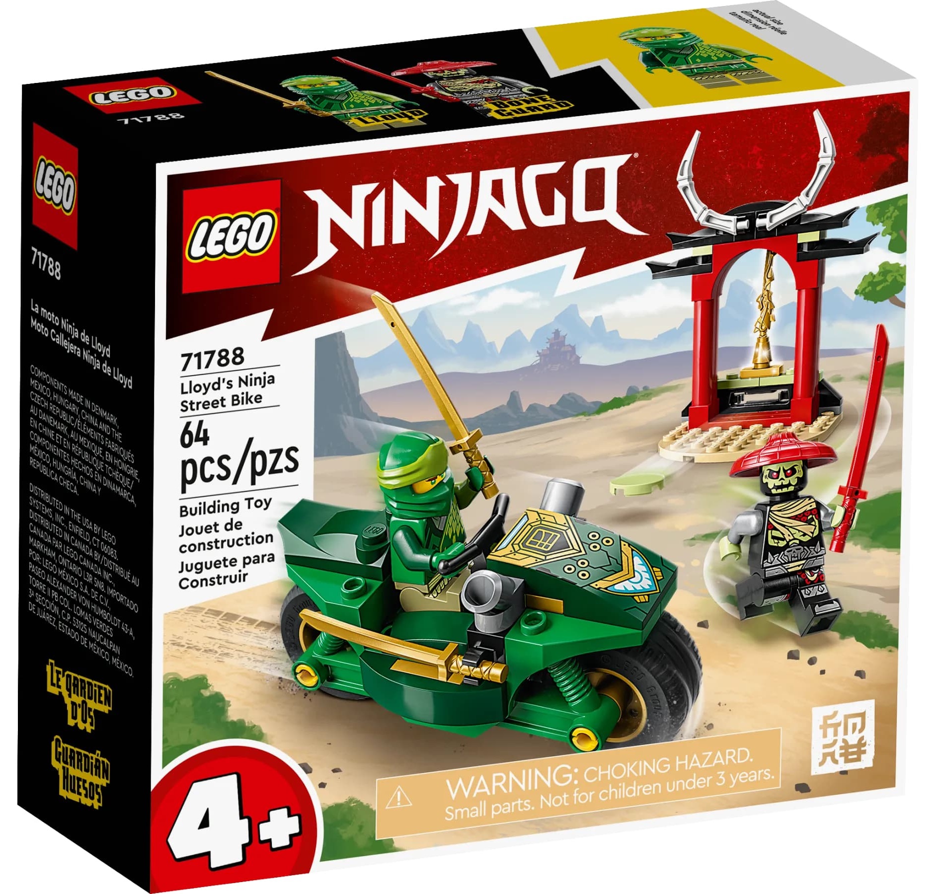 LEGO 71788 Ninjago Дорожній мотоцикл ніндзя Ллойда