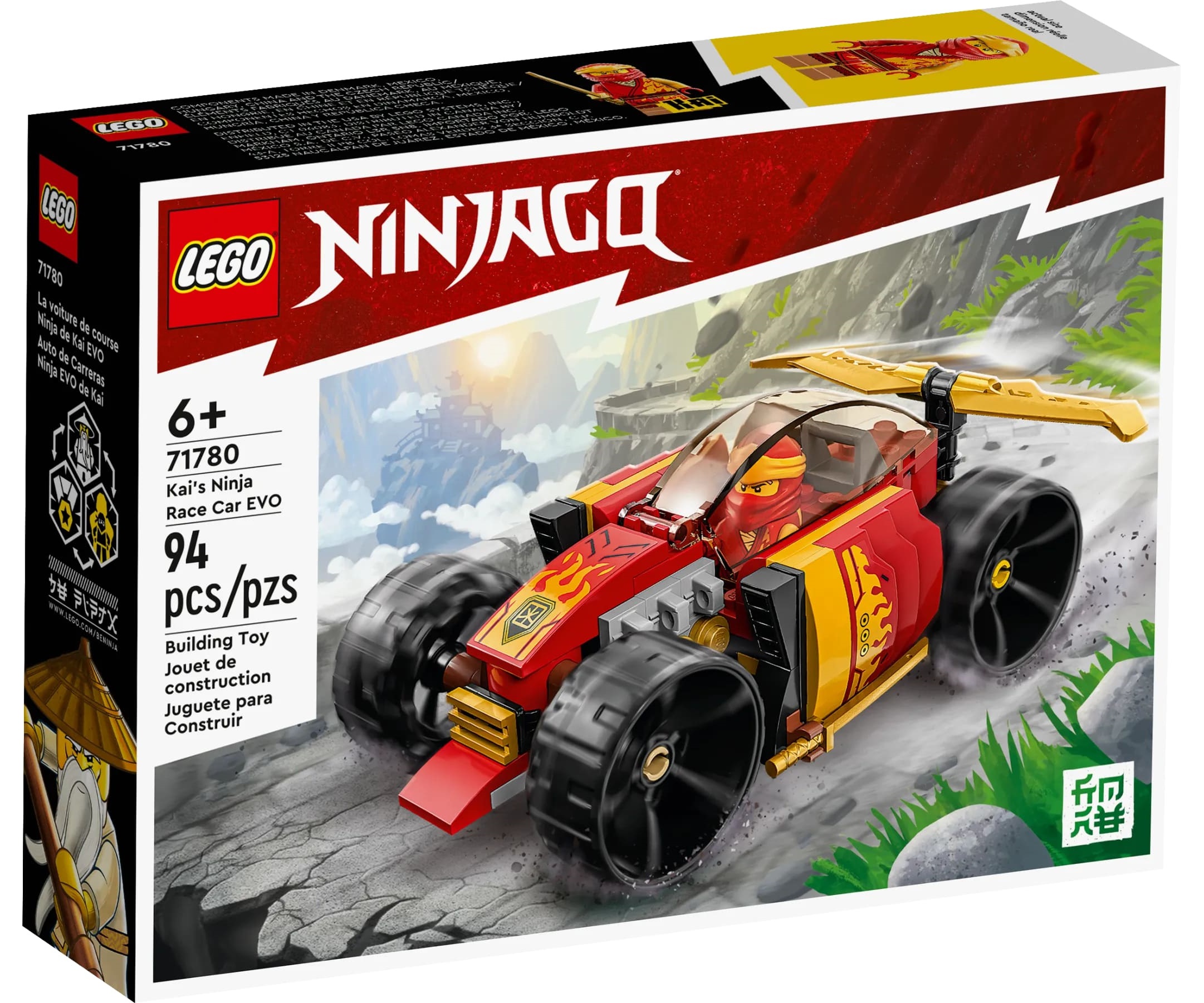 LEGO 71780 Ninjago Гоночный автомобиль ниндзя Кая EVO