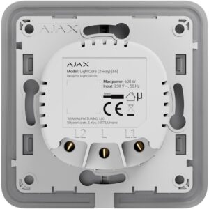 Розумне реле Ajax LightCore 2-gang for LightSwitch Jeweler (000029718)