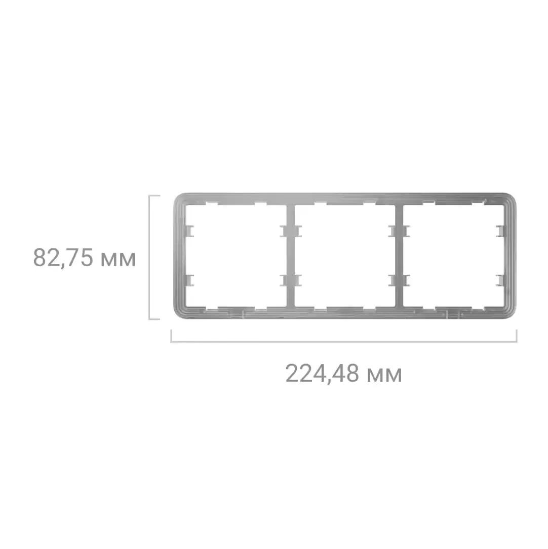 Рамка для вимикача на 3 секції Ajax Frame 3 seats for LightSwitch