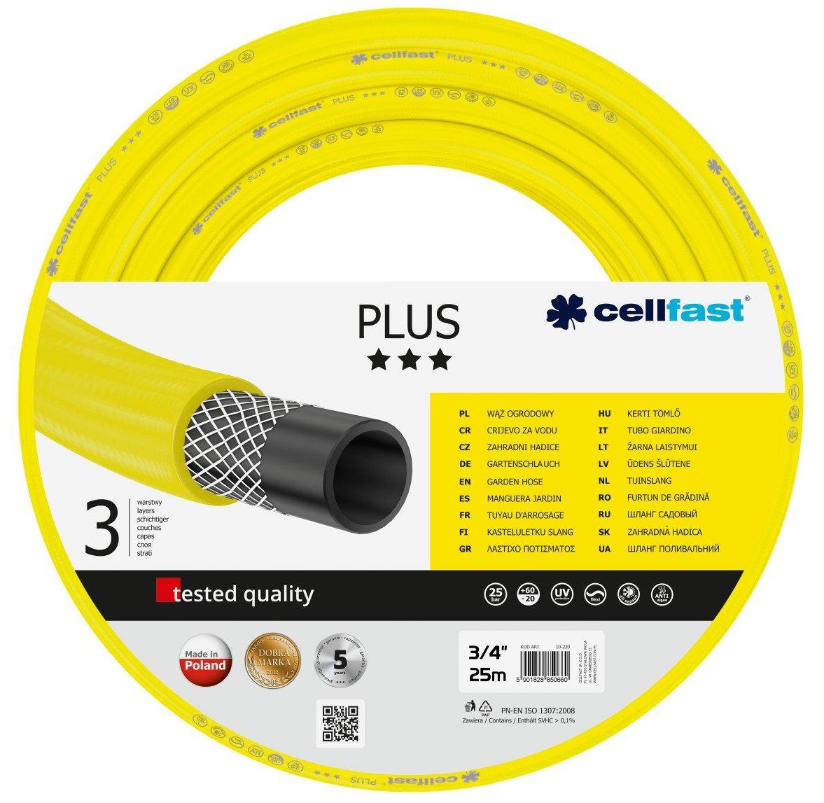 Шланг садовий Cellfast PLUS, 3/4', 25м, 3 шари, до 25 Бар, -20…+60°C