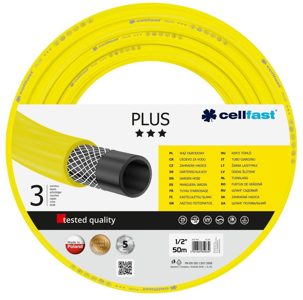 Шланг садовий Cellfast PLUS, 1/2', 50м, 3 шари, до 25 Бар, -20…+60°C