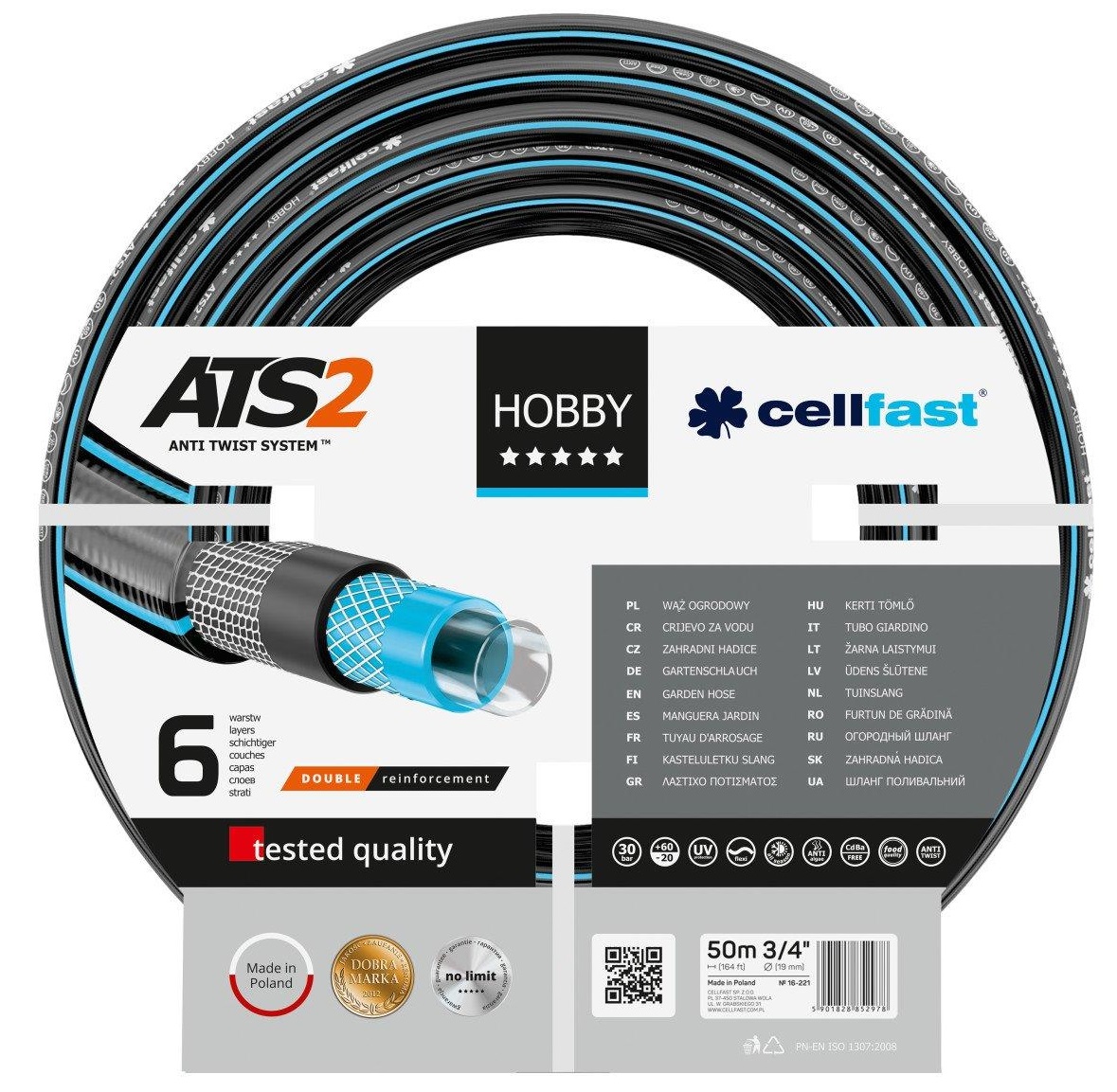 Шланг садовий Cellfast HOBBY ATS, 3/4', 50м, 6 шарів, до 30 Бар, -20…+60°C