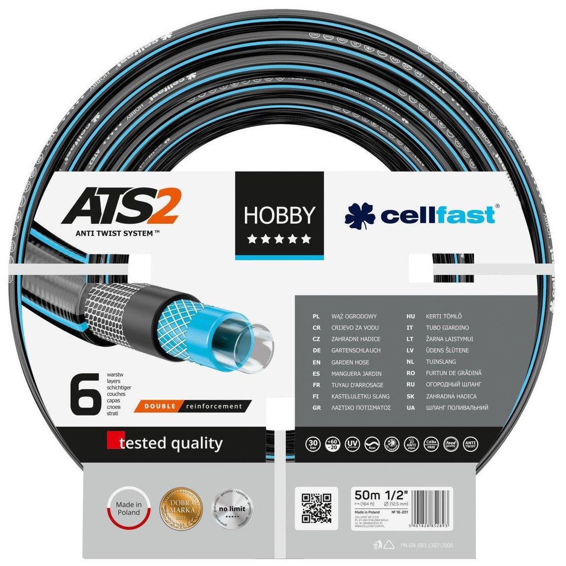 Шланг садовий Cellfast HOBBY ATS, 1/2", 50м, 6 шарів, до 30 Бар, -20…+60°C