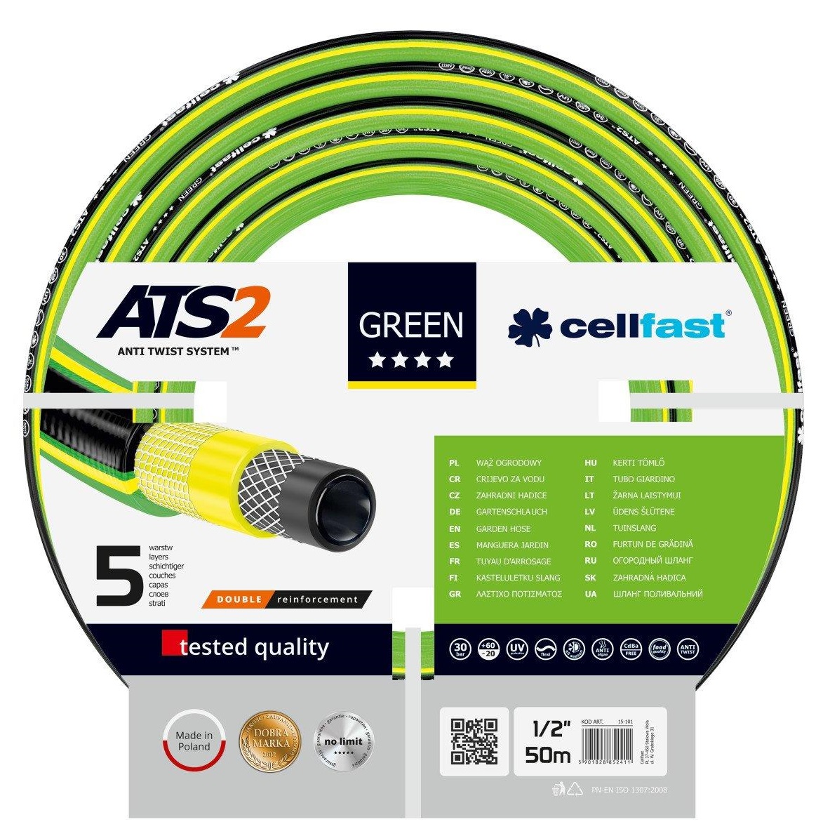 Шланг садовий Cellfast GREEN ATS, 1/2", 50м, 5 шарів, до 30 Бар, -20…+60°C