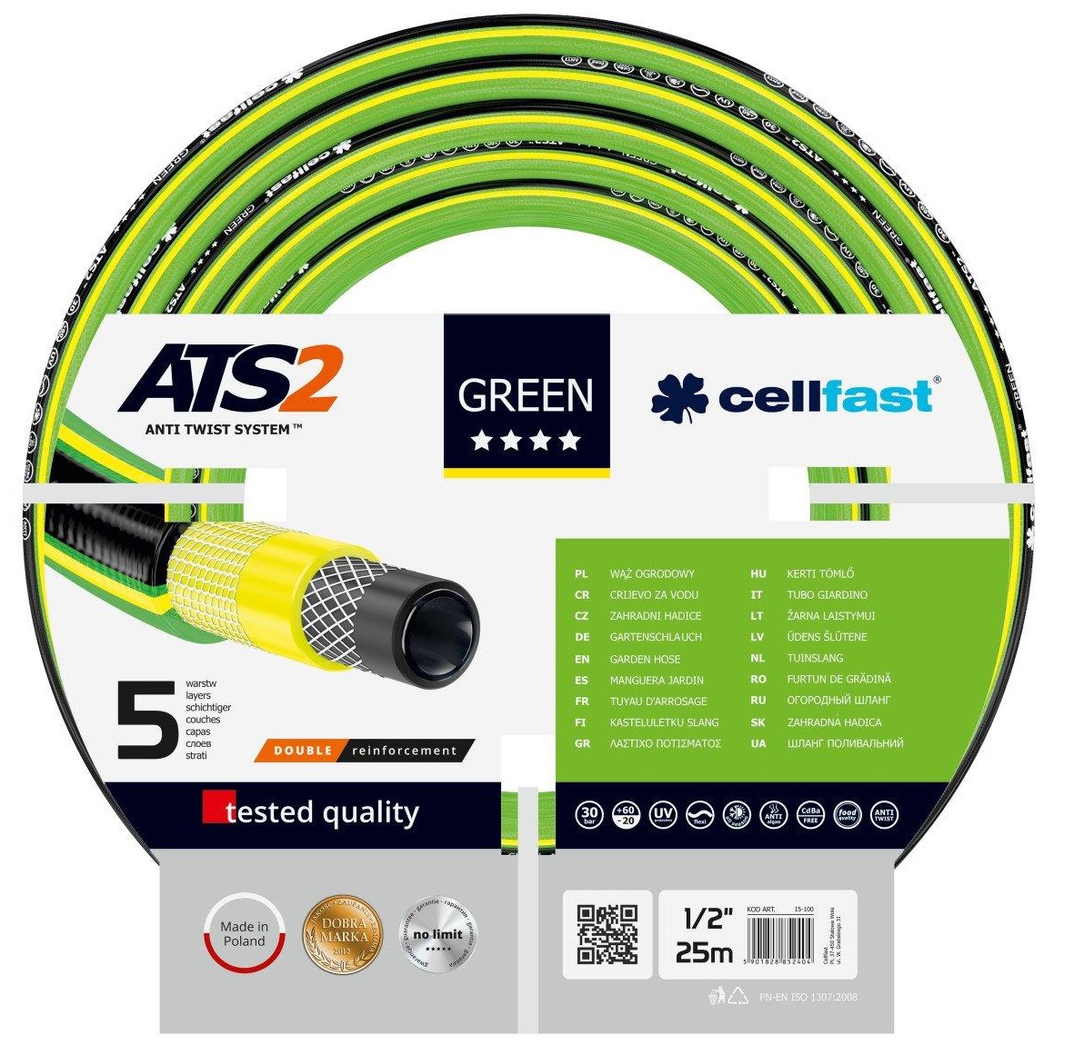 Шланг садовий Cellfast GREEN ATS, 1/2", 25м, 5 шарів, до 30 Бар, -20…+60°C