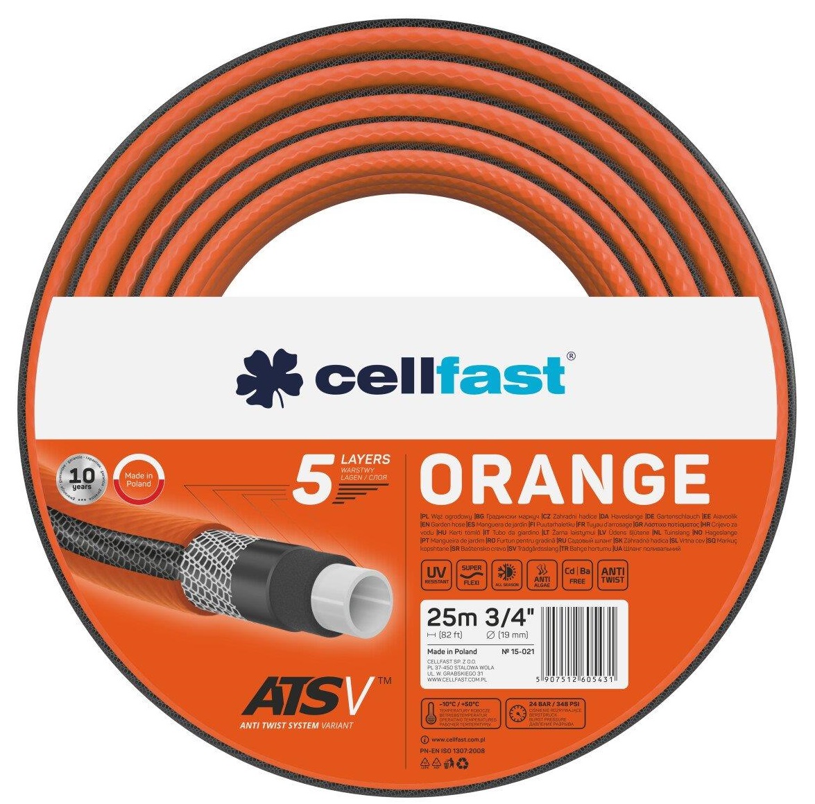 Шланг садовий Cellfast ORANGE, 3/4', 25 м, 5 шарів, до 24 Бар, -10…50°C