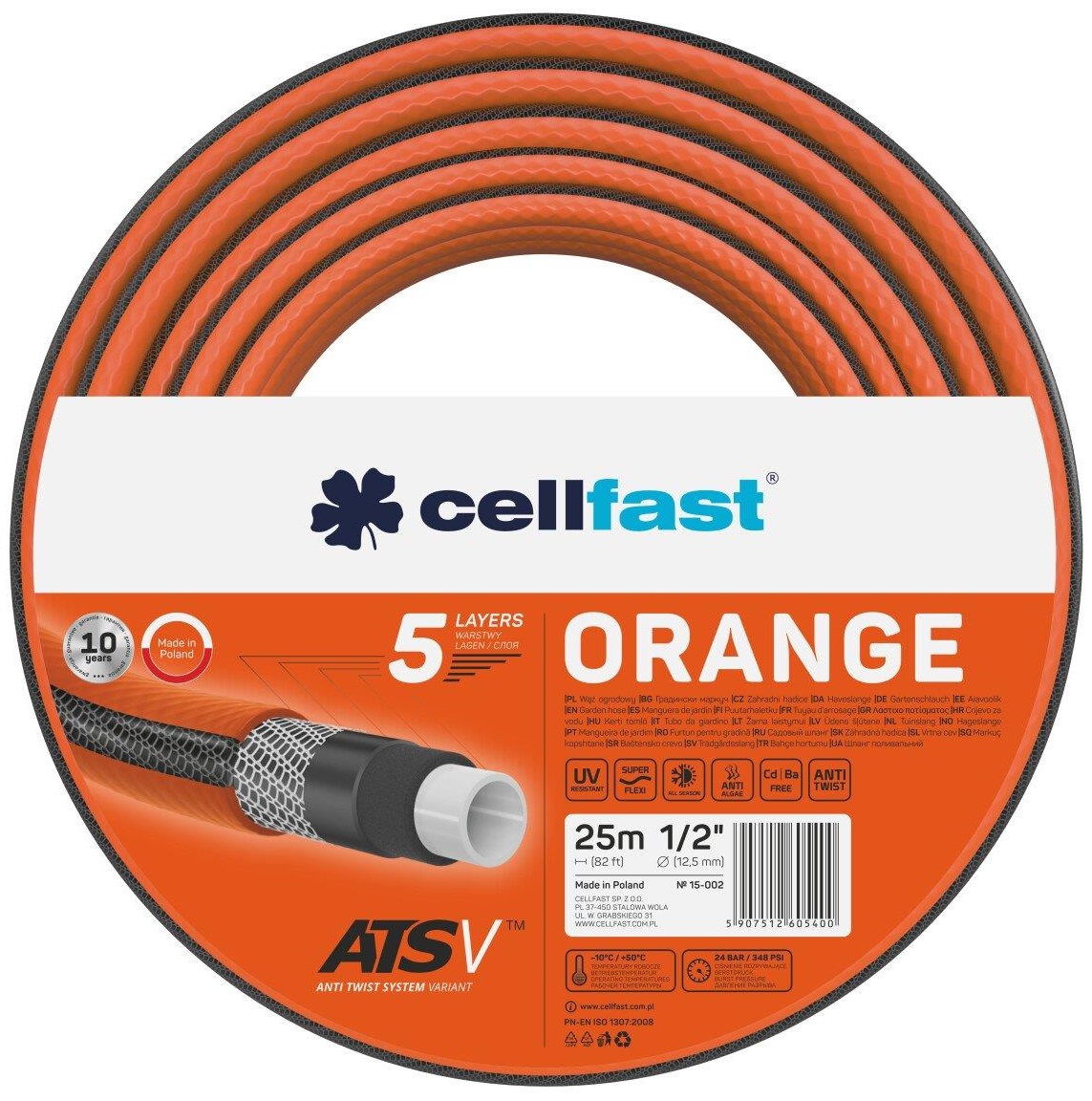 Шланг садовий Cellfast ORANGE, 1/2', 25 м, 5 шарів, до 24 Бар, -10…50°C