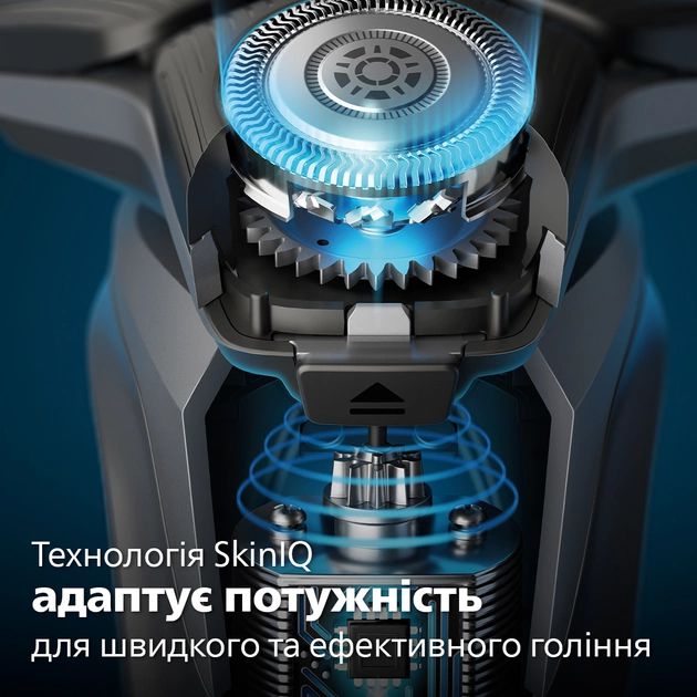 Бритва електр. Philips роторна Series 5000, 9Вт,  бритв.головок-3, Li-Ion, сух.+волог., тример, чорно-зелений