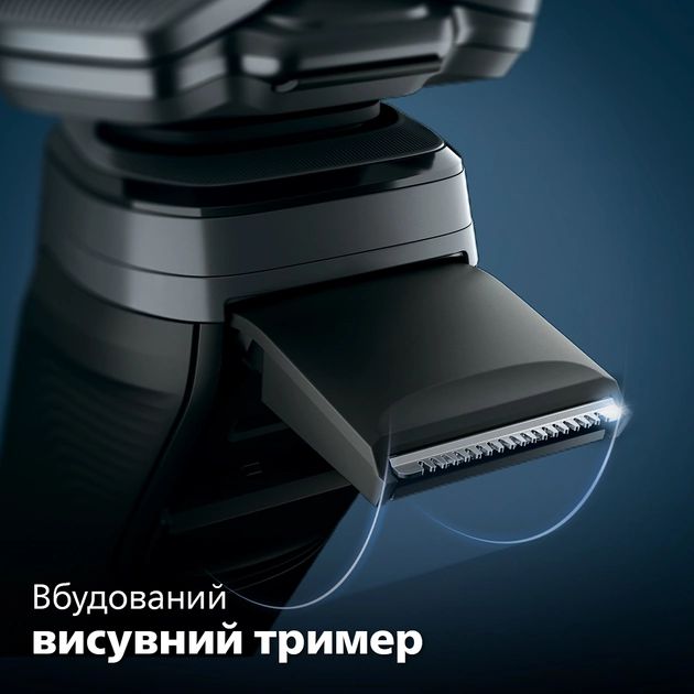 Бритва електр. Philips роторна Series 5000, 9Вт,  бритв.головок-3, Li-Ion, сух.+волог., тример, чорно-зелений