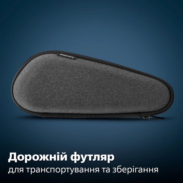 Бритва електр. Philips роторна Series 5000, 9Вт,  бритв.головок-3, Li-Ion, сух.+волог., тример, чорно-зелений