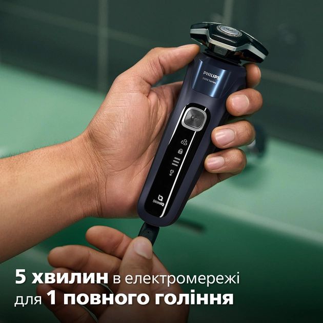 Бритва електр. Philips роторна Series 5000, 9Вт,  бритв.головок-3, Li-Ion, сух.+волог., тример, синій