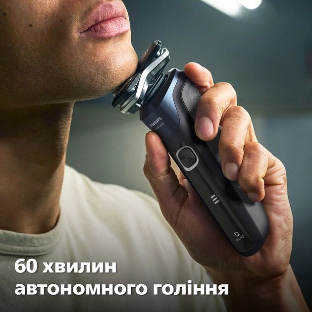 Бритва електр. Philips роторна Series 5000, 9Вт,  бритв.головок-3, Li-Ion, сух.+волог., тример, синій