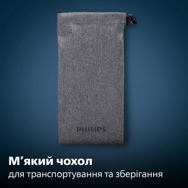 Бритва електр. Philips роторна Series 5000, 9Вт,  бритв.головок-3, Li-Ion, сух.+волог., тример, синій