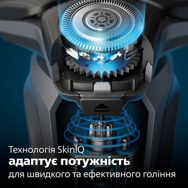 Бритва електр. Philips роторна Series 5000, 9Вт,  бритв.головок-3, Li-Ion, сух.+волог., тример, сірий