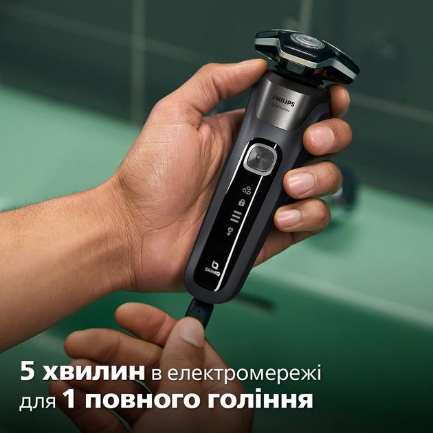 Бритва електр. Philips роторна Series 5000, 9Вт,  бритв.головок-3, Li-Ion, сух.+волог., тример, сірий